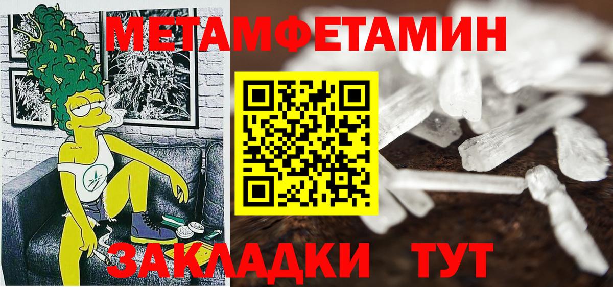 Апатиты  АМФ VHQ  АМФ  Вход с VPN 