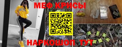 альфа пвп VHQ Азнакаево
