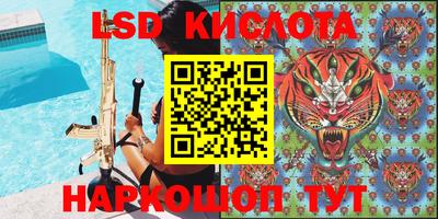 бошки Абакан