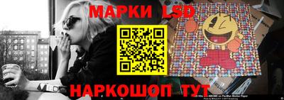 бошки Абакан