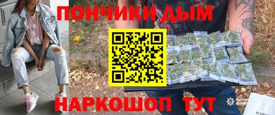 альфа пвп VHQ Азнакаево
