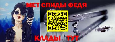 альфа пвп VHQ Азнакаево