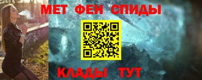 альфа пвп VHQ Азнакаево