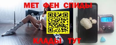 альфа пвп VHQ Азнакаево