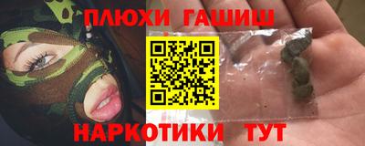 альфа пвп VHQ Азнакаево