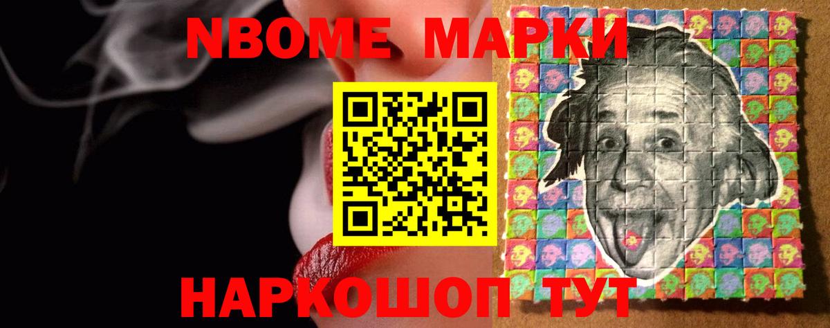 ЛСД экстази ecstasy  Лсд 25 экстази  Вход с VPN  Апатиты  ЛСД экстази ecstasy 