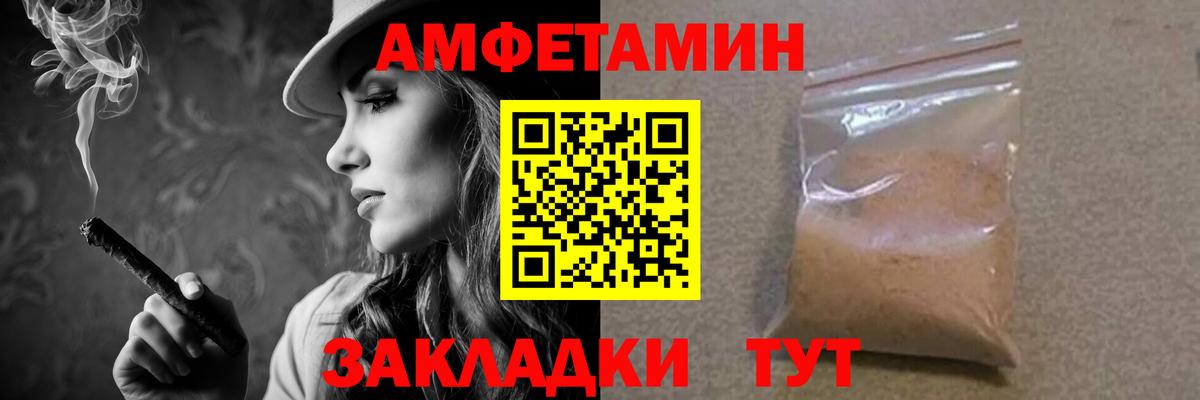 Метамфетамин витя Апатиты